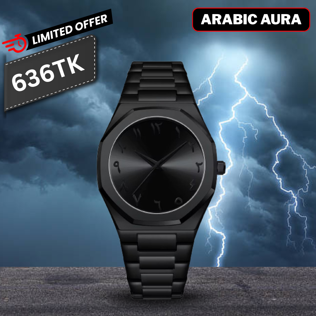 arbic aura watch